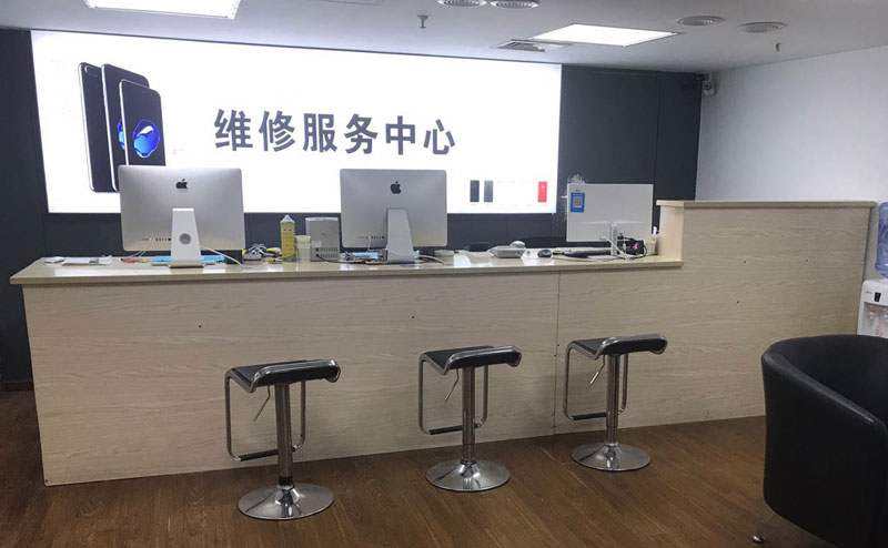 重庆江津区贵阳苹果手机售后服务（修17屏幕）